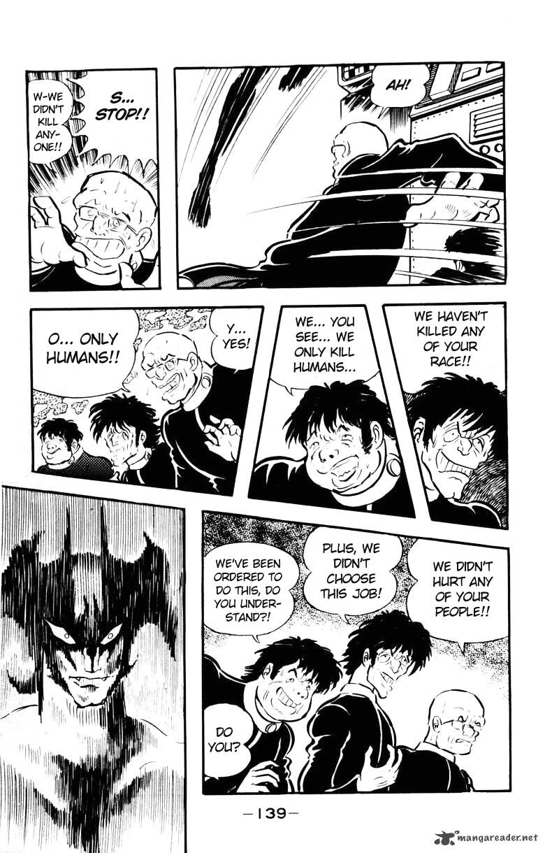 Devilman 5 130