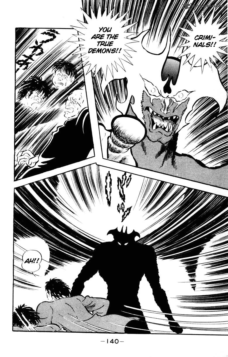 Devilman 5 131