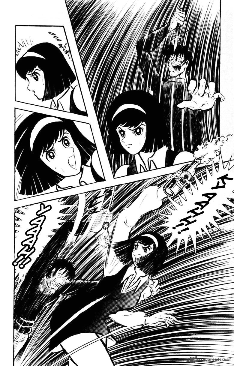 Devilman 5 134