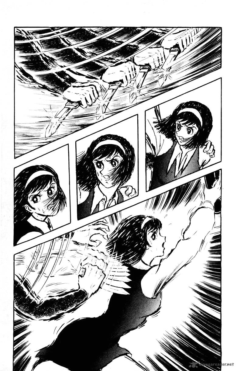 Devilman 5 135