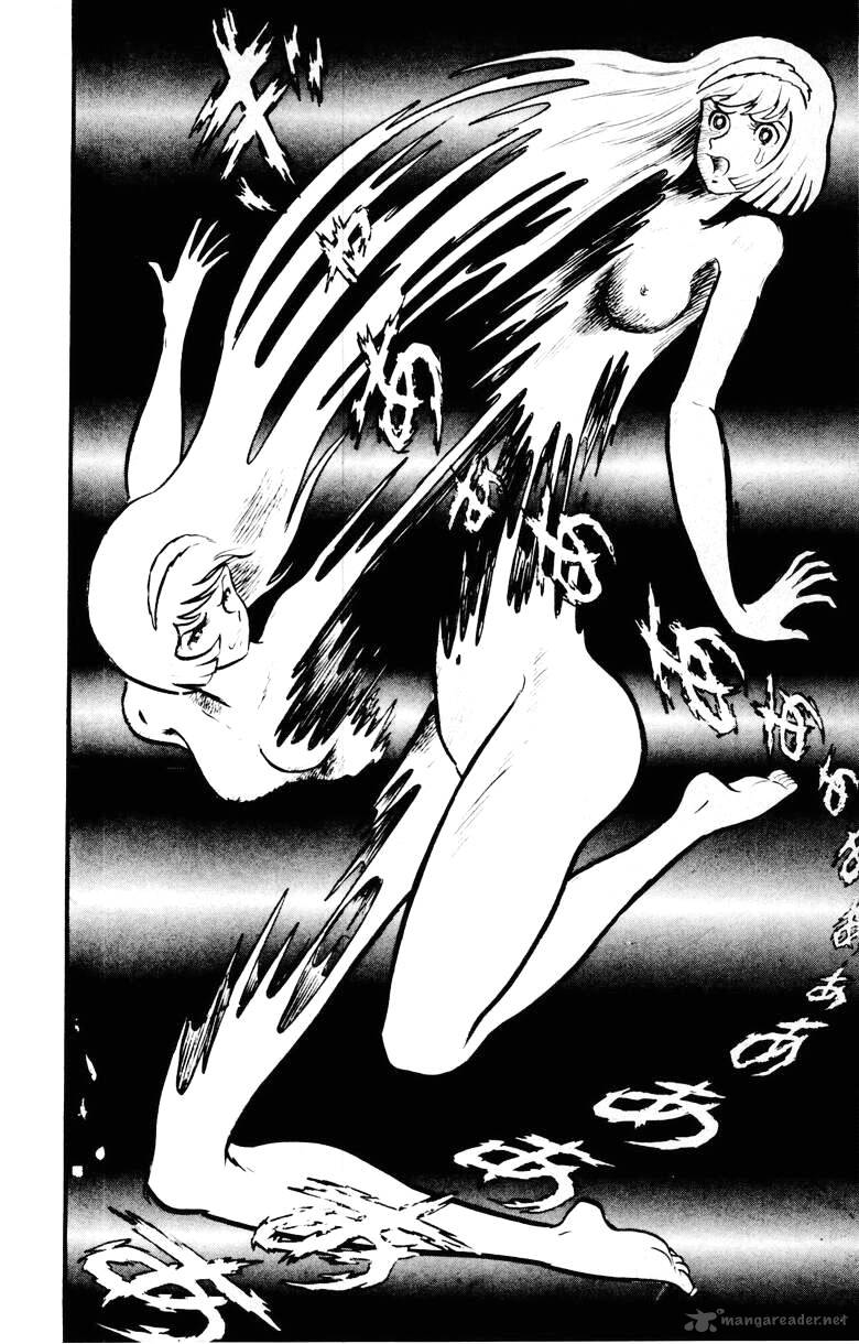 Devilman 5 150