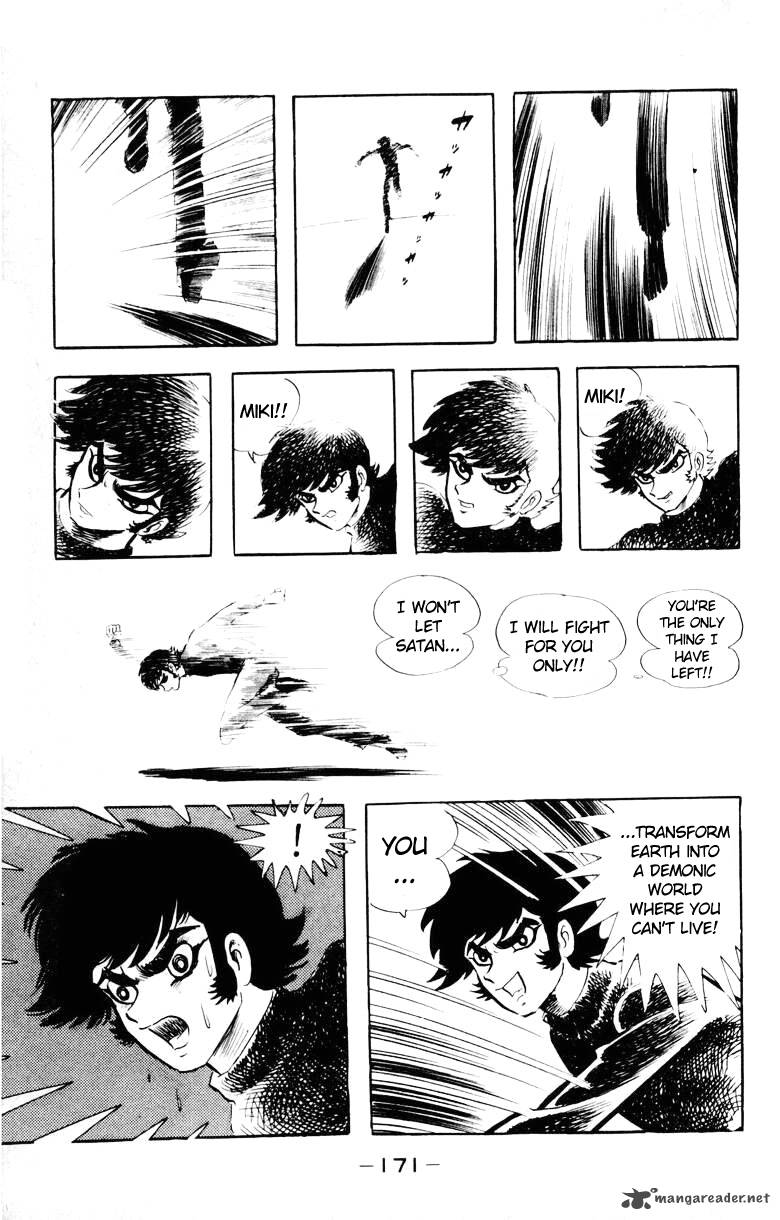 Devilman 5 158