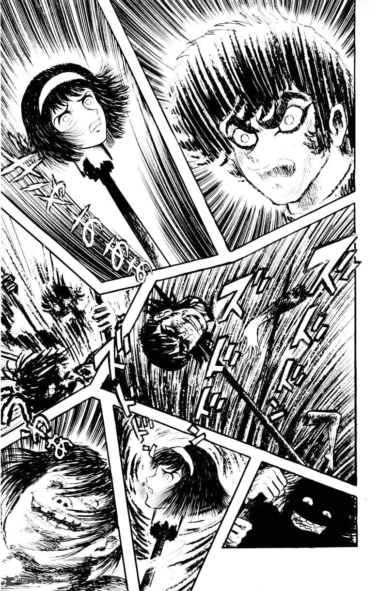Devilman 5 162