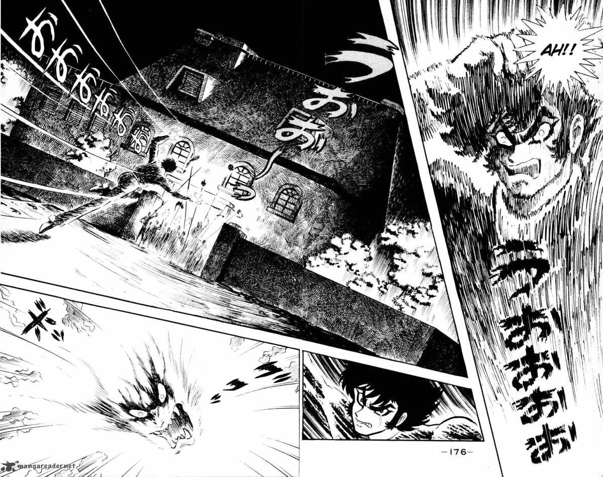 Devilman 5 163