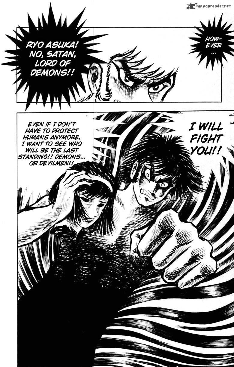 Devilman 5 167
