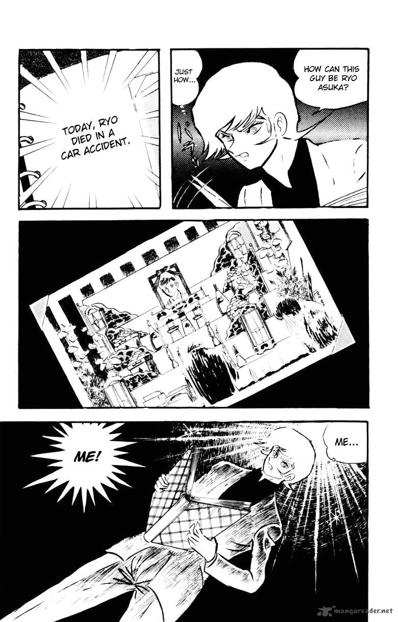 Devilman 5 17