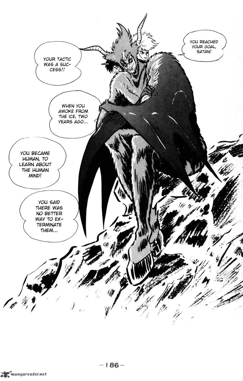 Devilman 5 171
