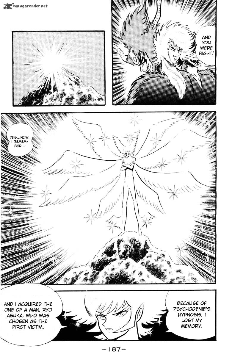 Devilman 5 172
