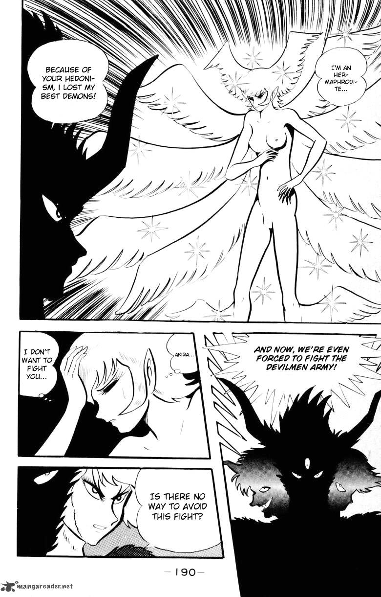 Devilman 5 175