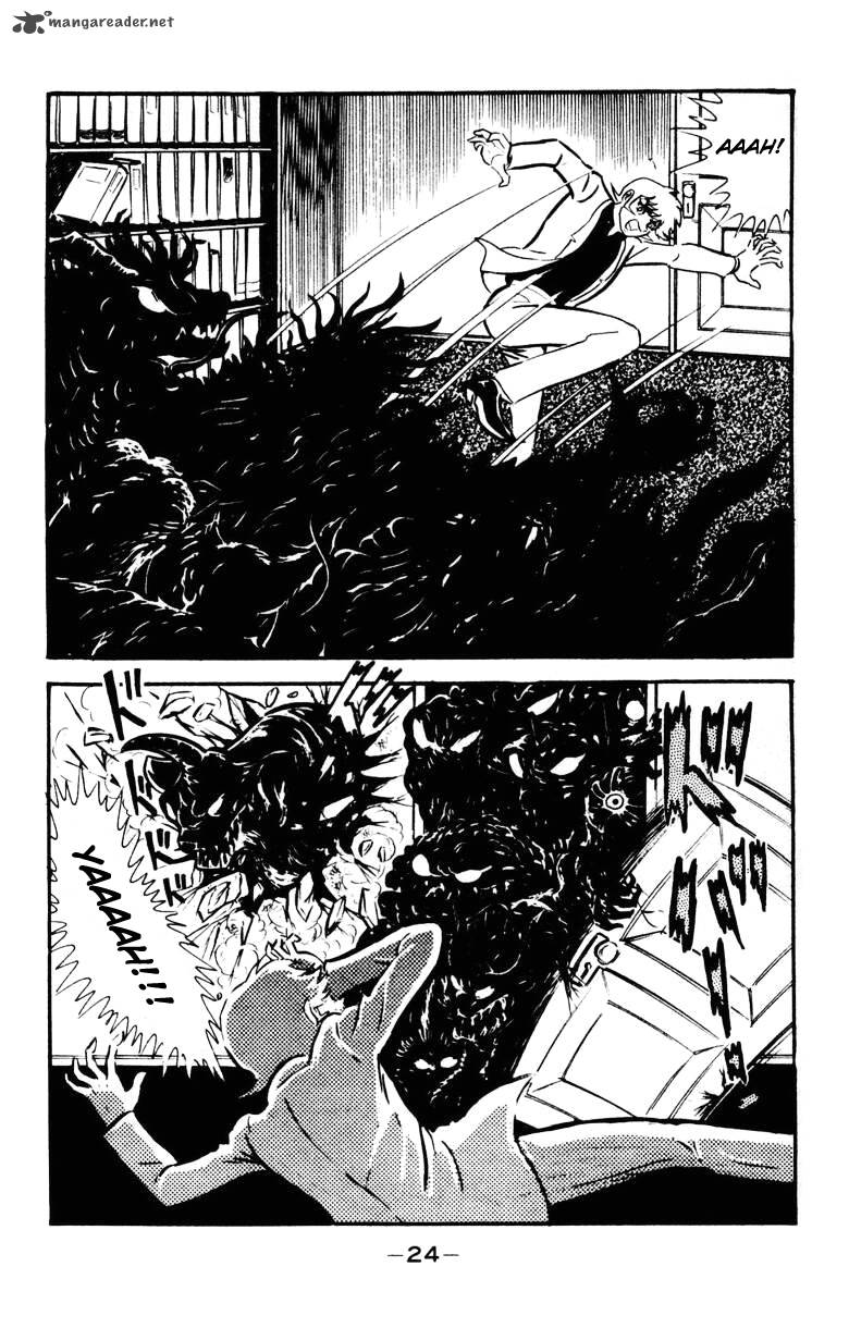 Devilman 5 20