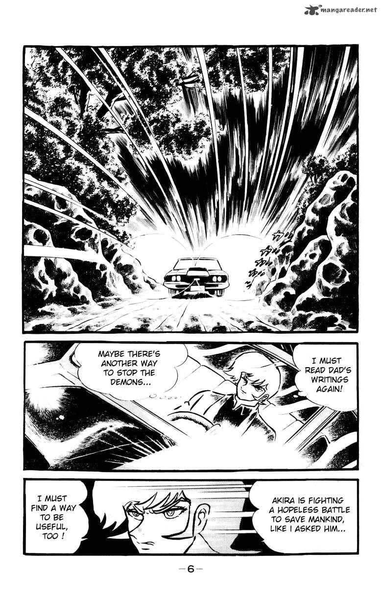Devilman 5 3