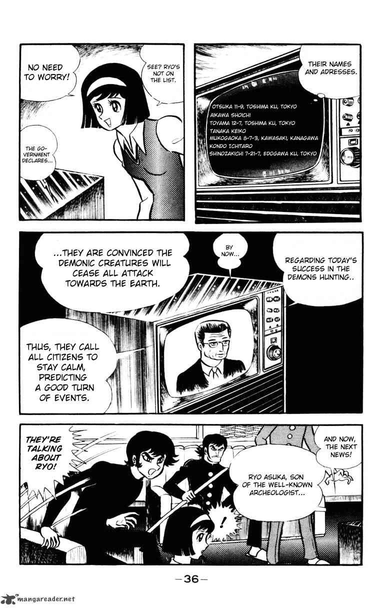 Devilman 5 31