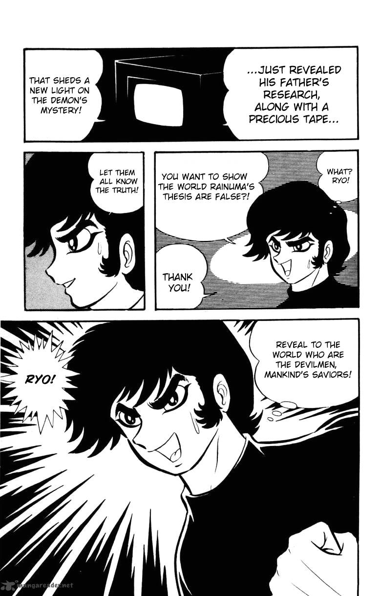 Devilman 5 32