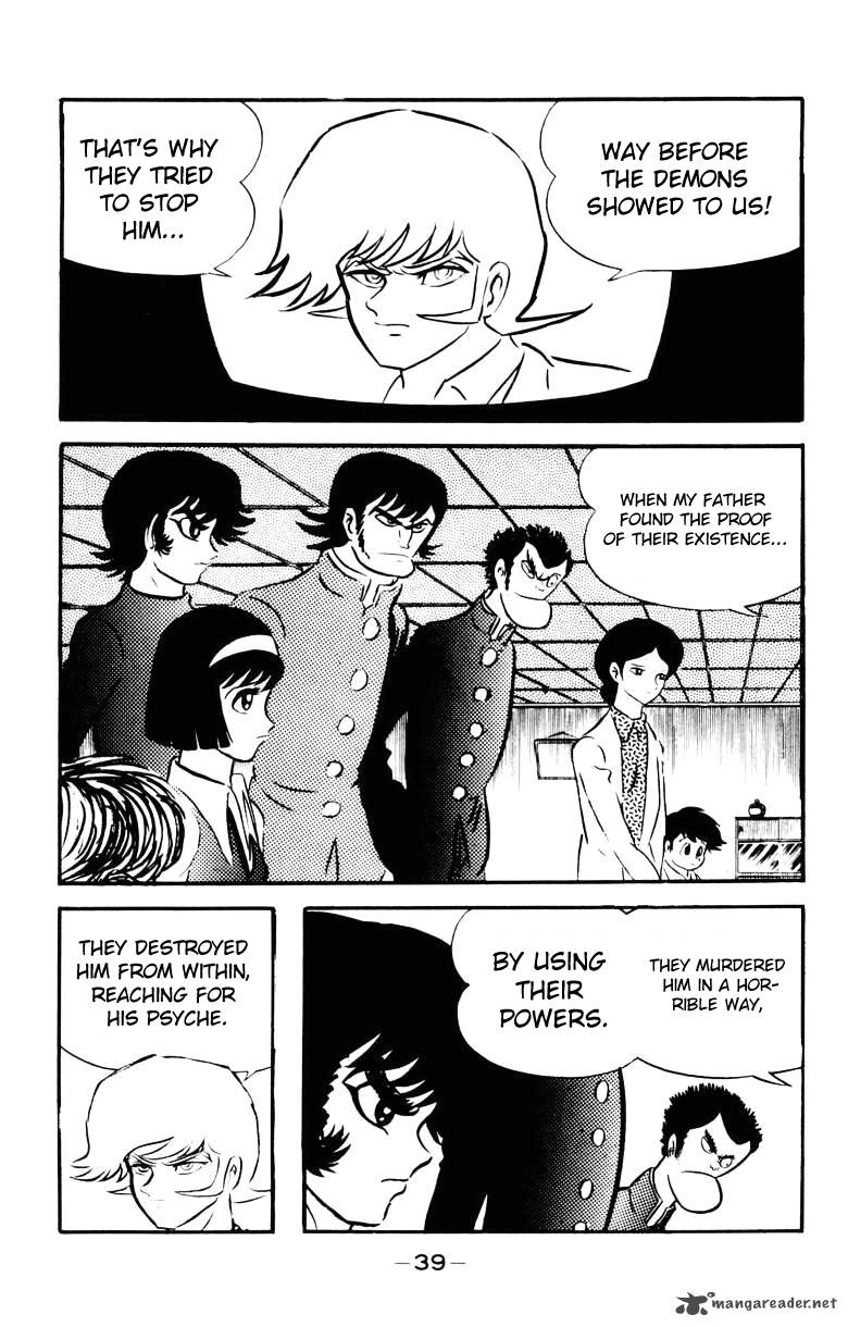 Devilman 5 34