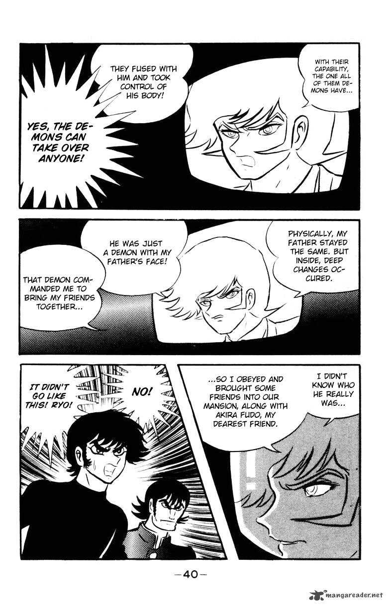 Devilman 5 35