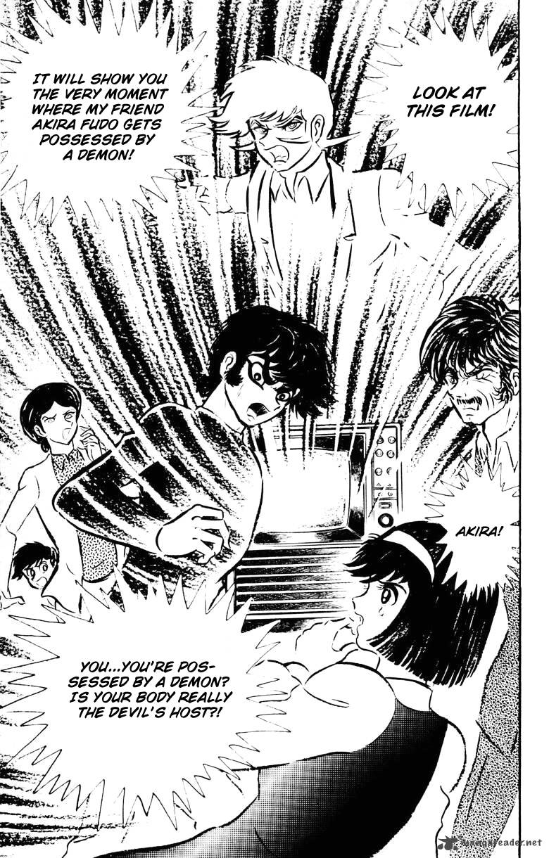 Devilman 5 38