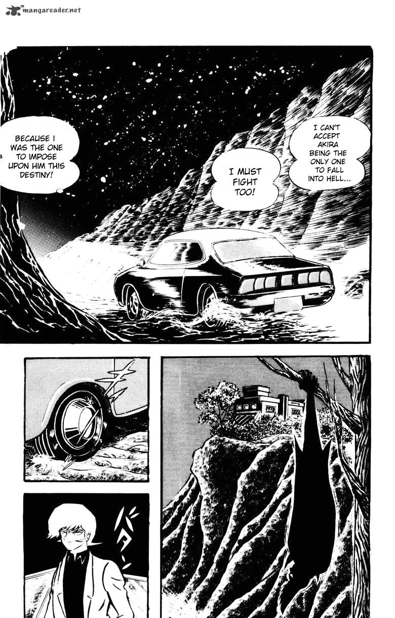 Devilman 5 4