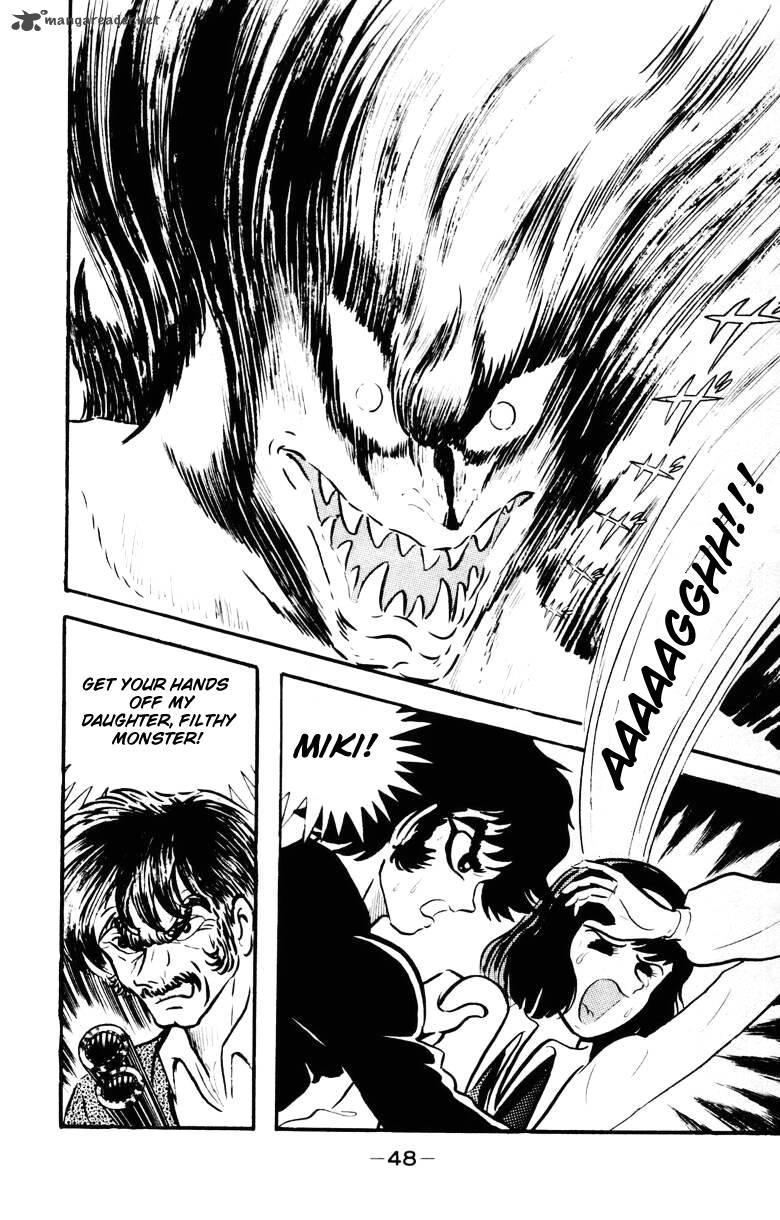 Devilman 5 43