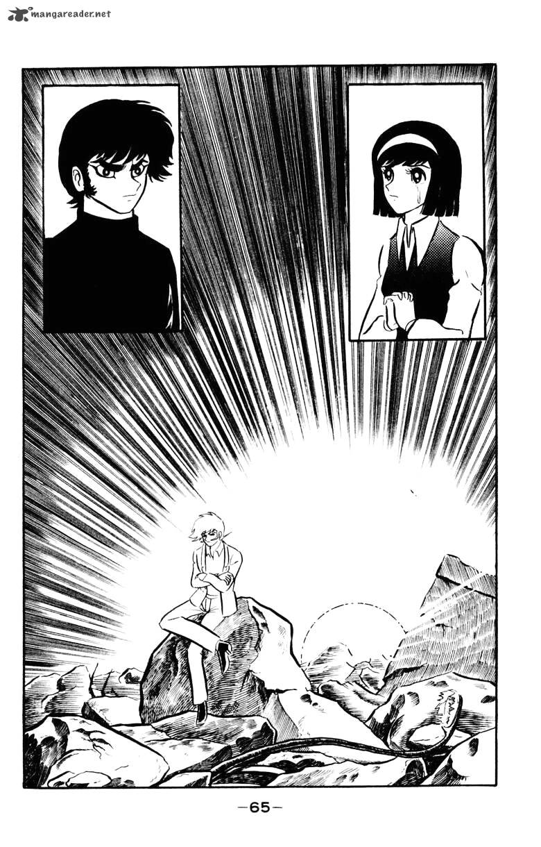Devilman 5 59