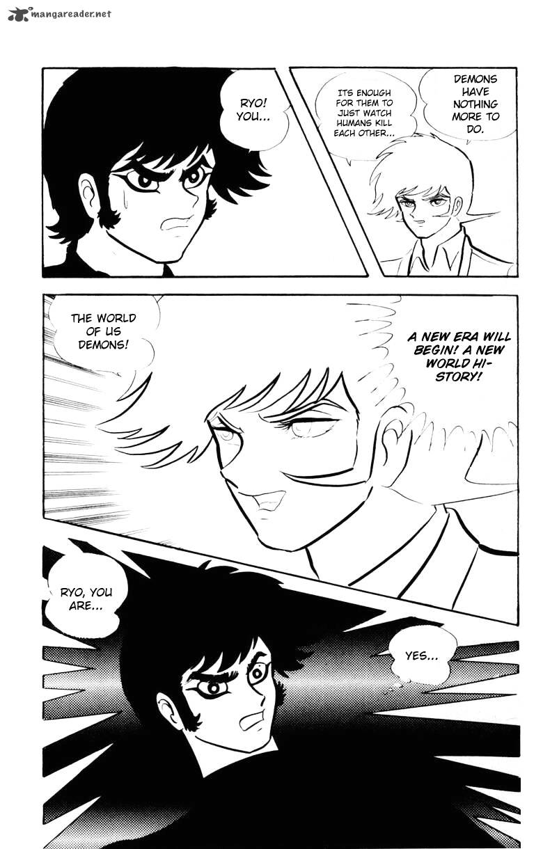 Devilman 5 68