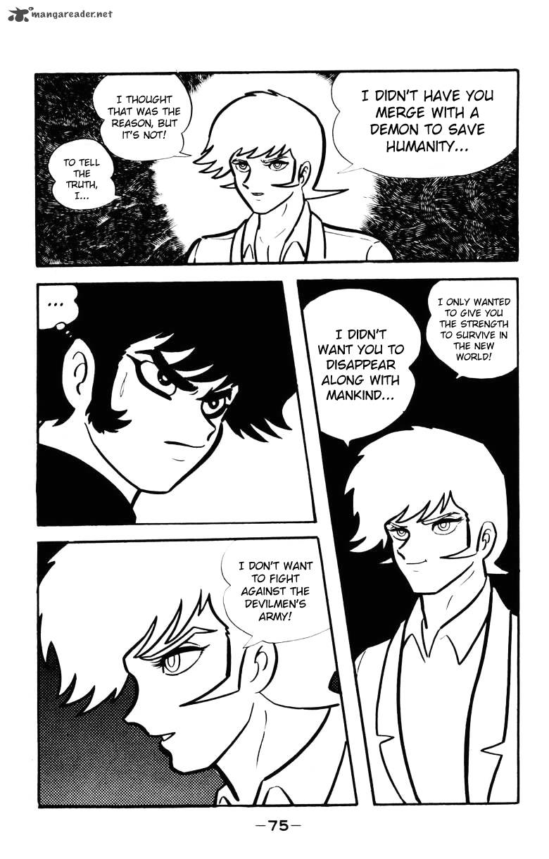 Devilman 5 69