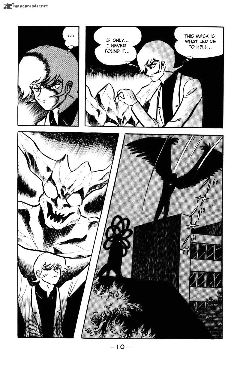 Devilman 5 7
