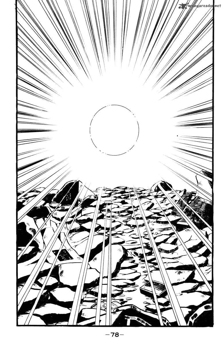 Devilman 5 72