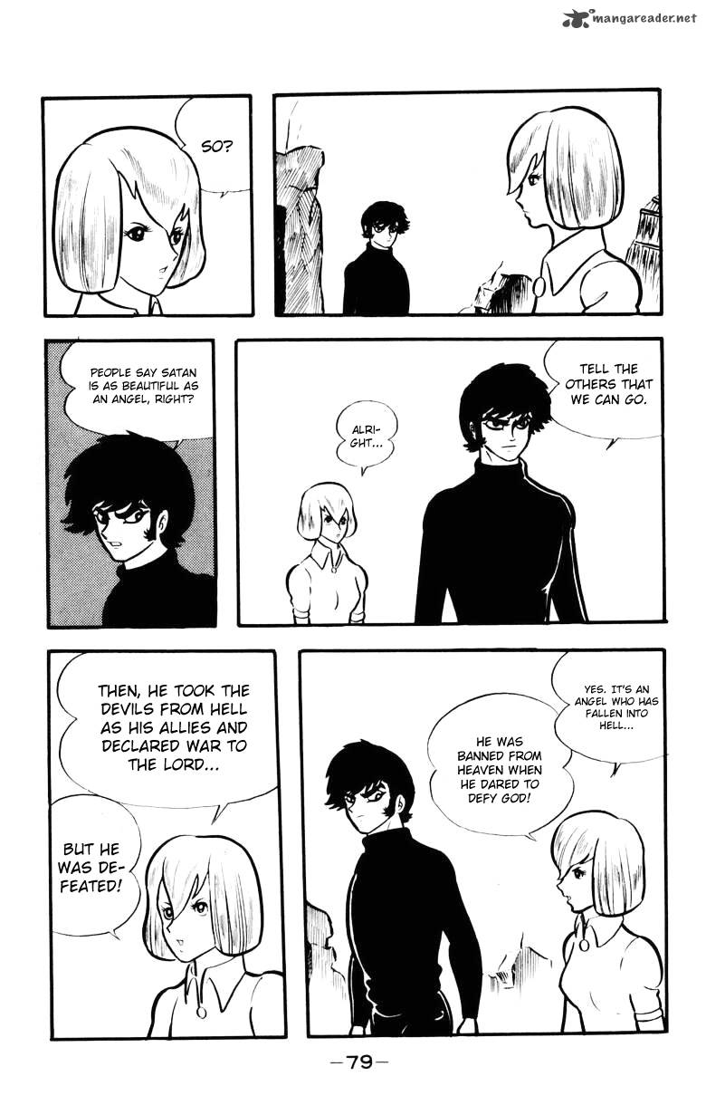 Devilman 5 73