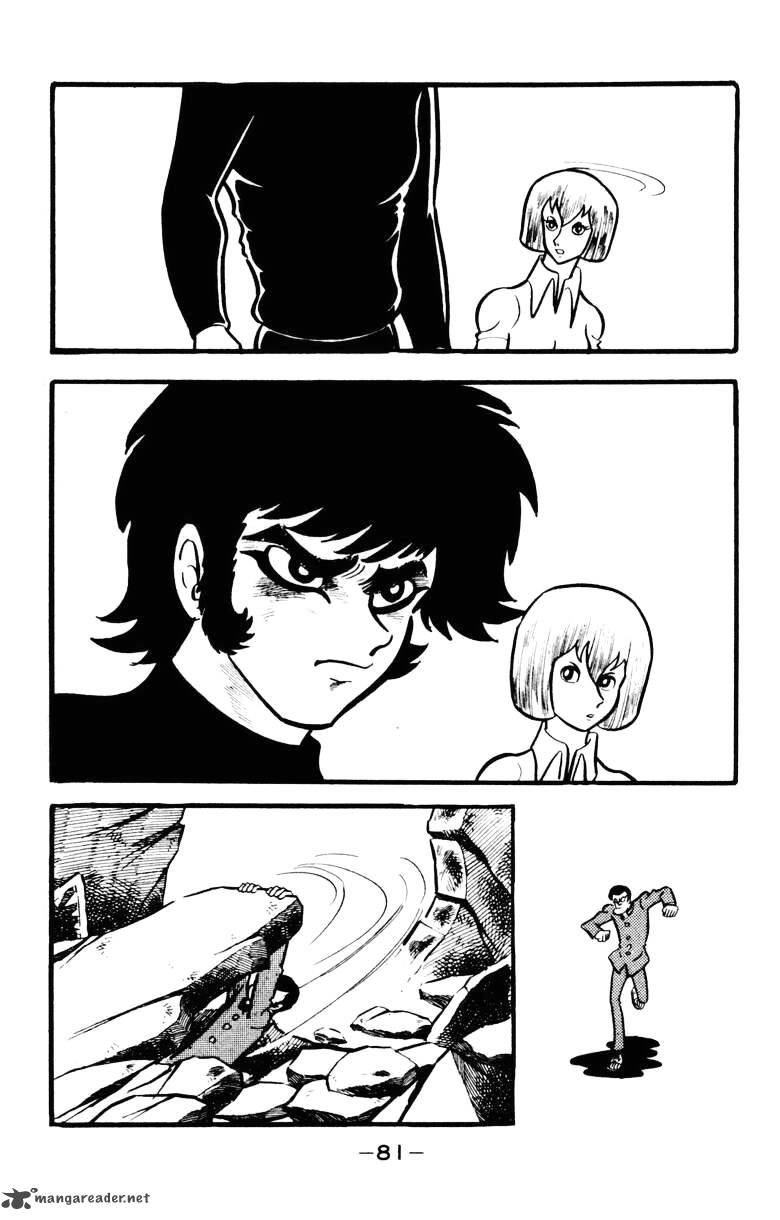 Devilman 5 75