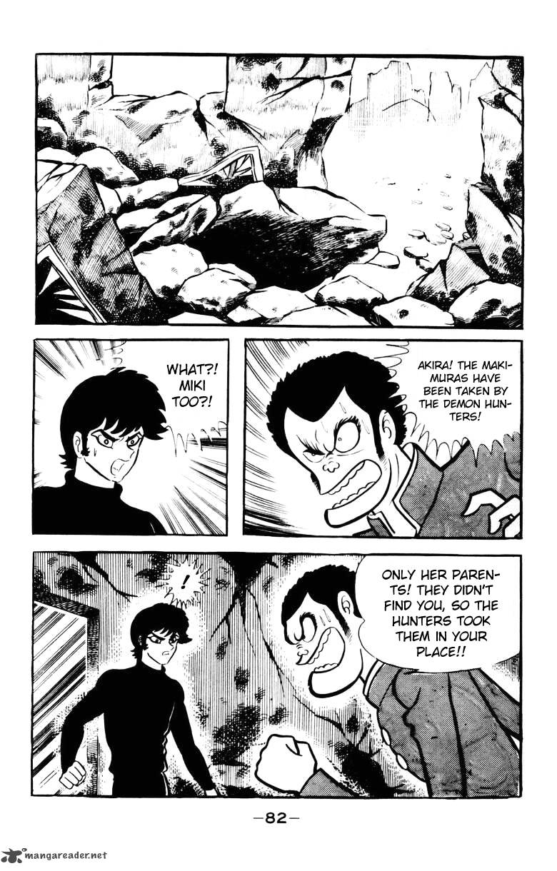 Devilman 5 76