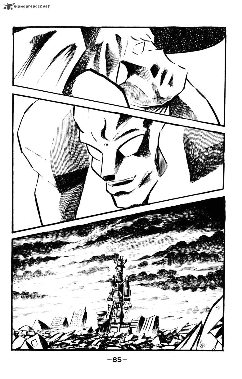 Devilman 5 79