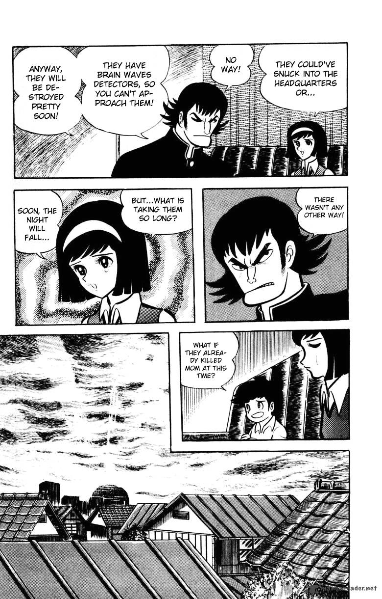 Devilman 5 90