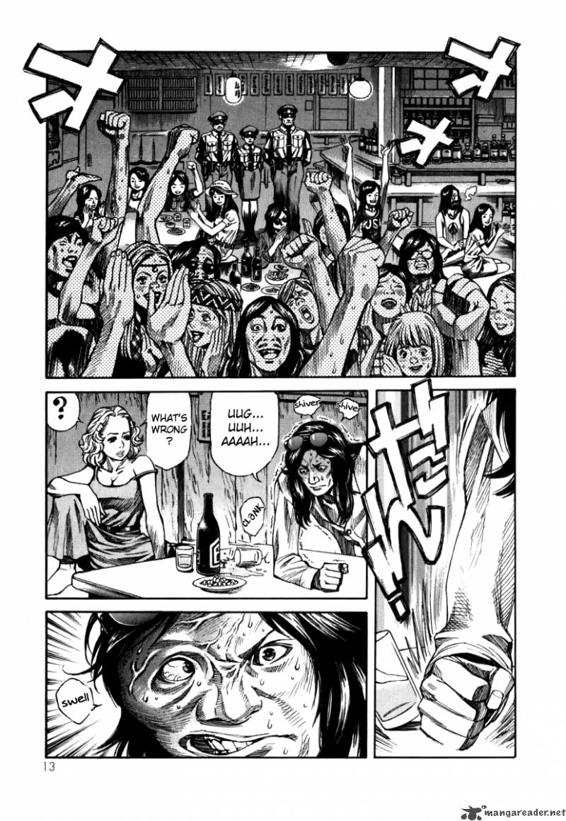 Devilman Mokushiroku Strange Days 1 14