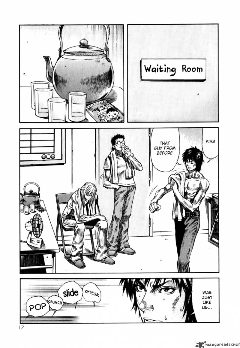 Devilman Mokushiroku Strange Days 1 18