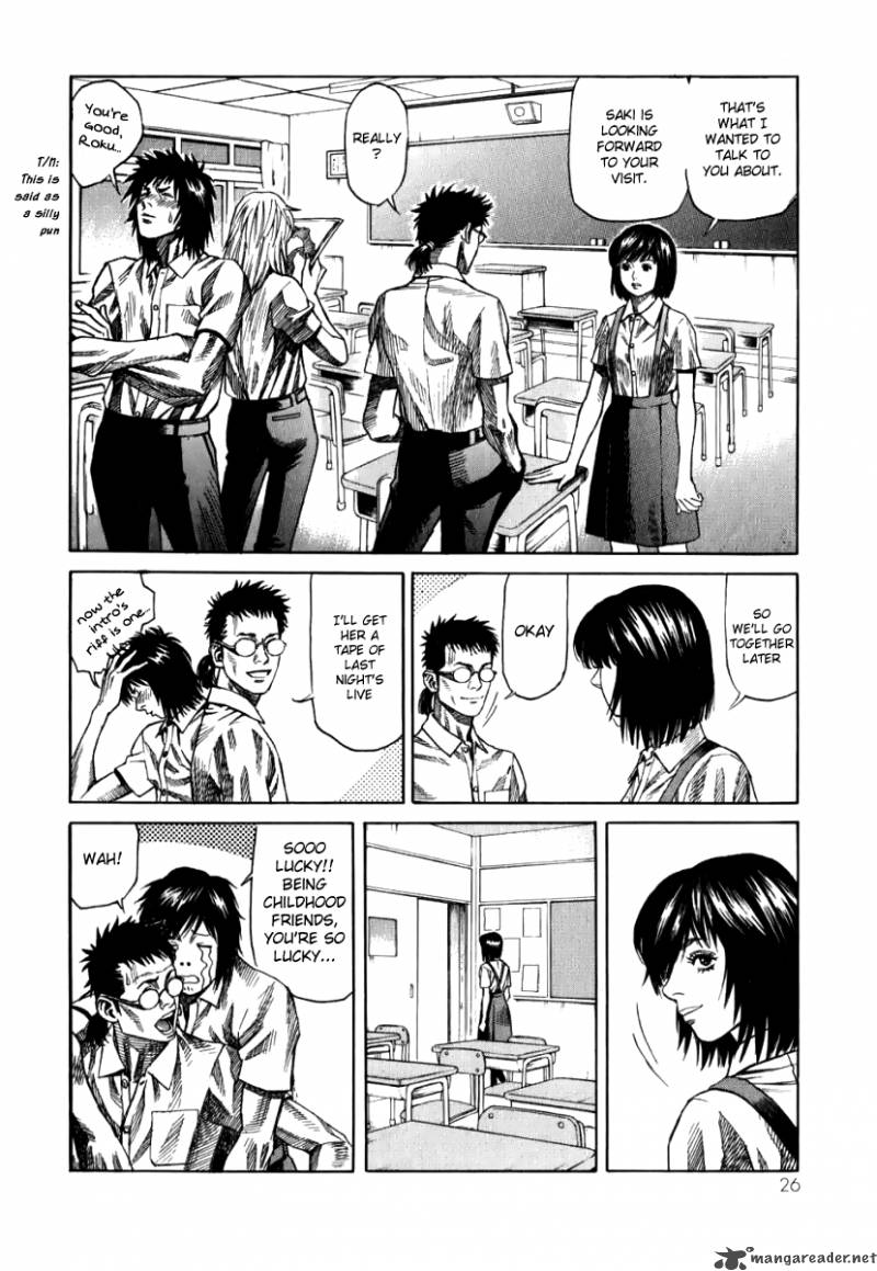 Devilman Mokushiroku Strange Days 1 26