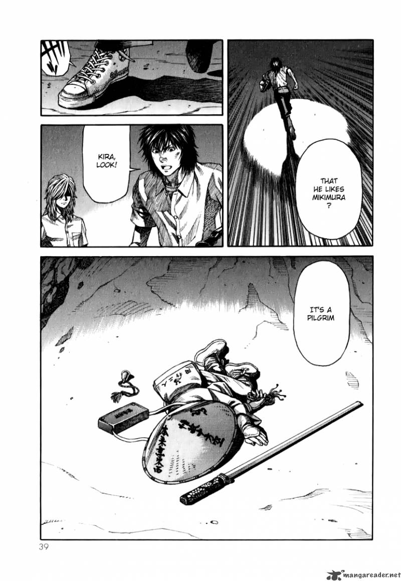 Devilman Mokushiroku Strange Days 1 39