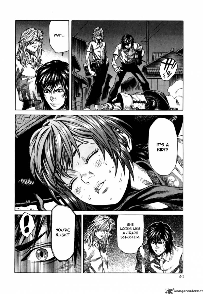 Devilman Mokushiroku Strange Days 1 40
