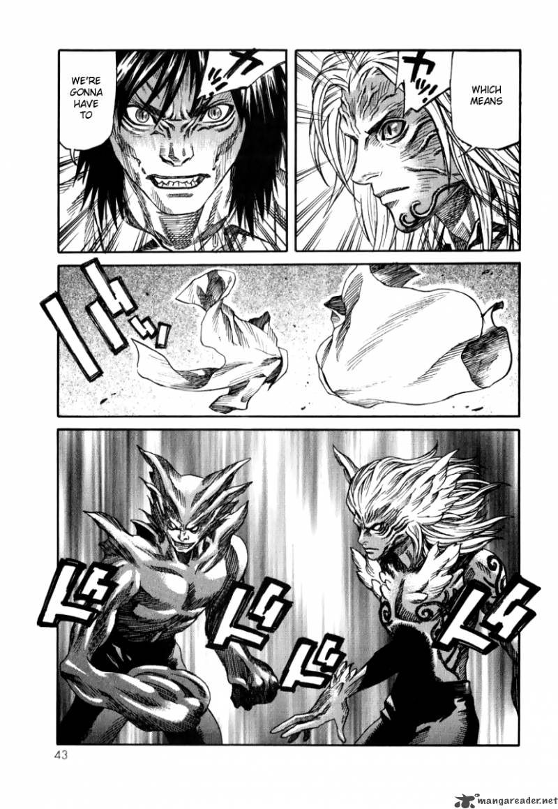 Devilman Mokushiroku Strange Days 1 43
