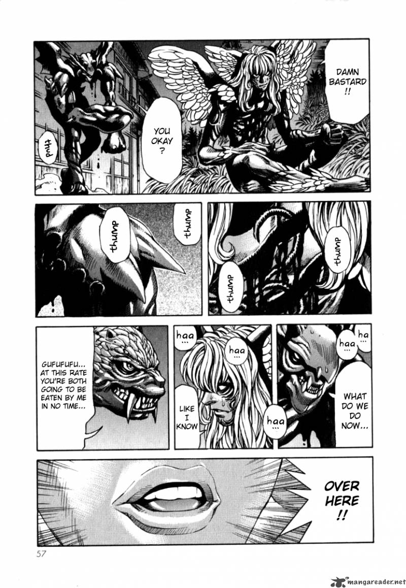 Devilman Mokushiroku Strange Days 2 12