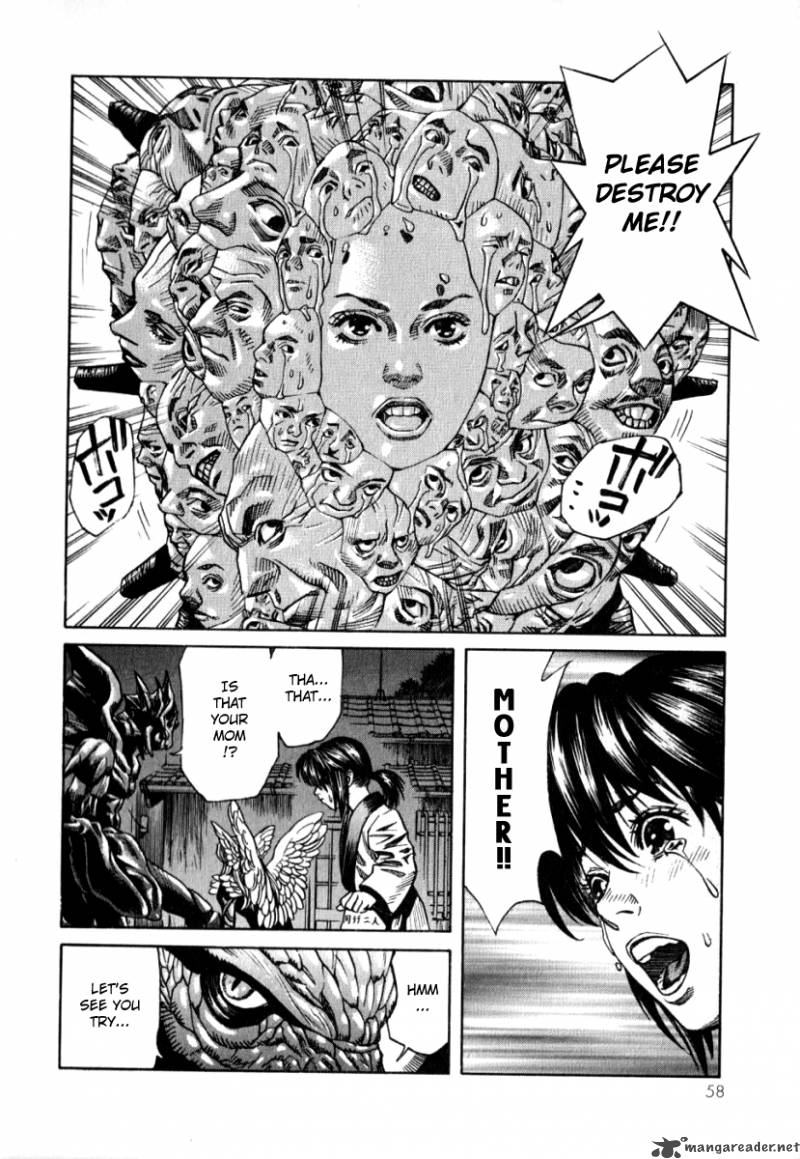 Devilman Mokushiroku Strange Days 2 13