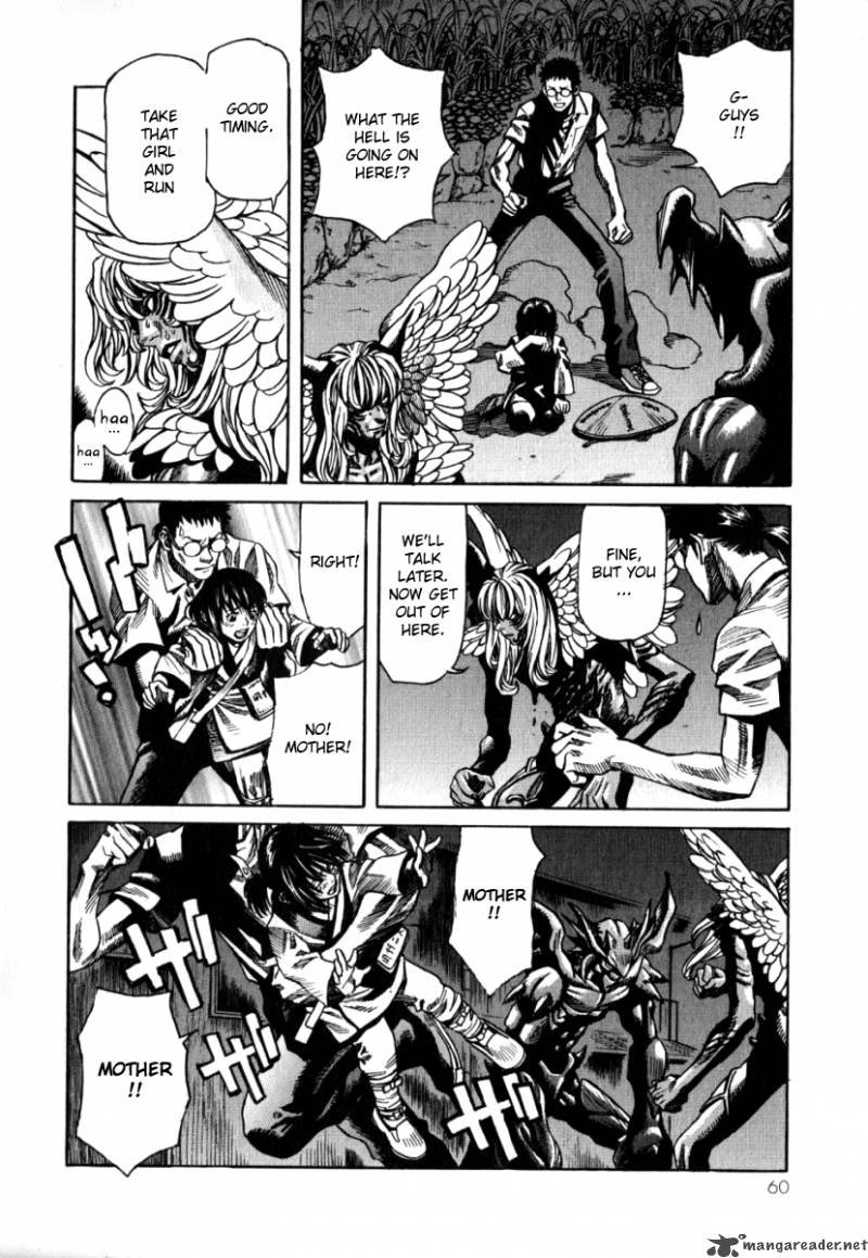 Devilman Mokushiroku Strange Days 2 15