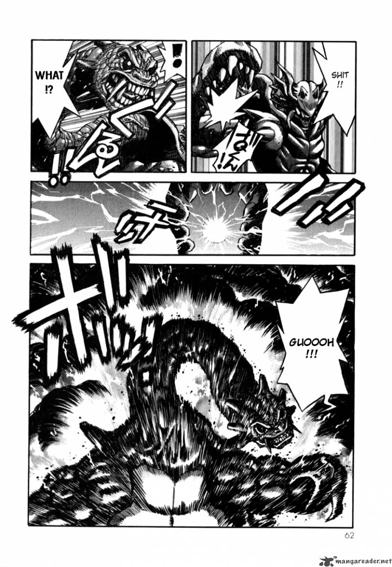 Devilman Mokushiroku Strange Days 2 17