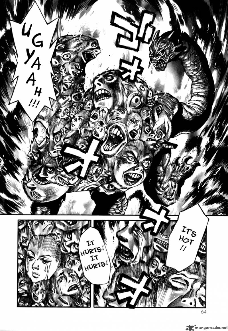 Devilman Mokushiroku Strange Days 2 19
