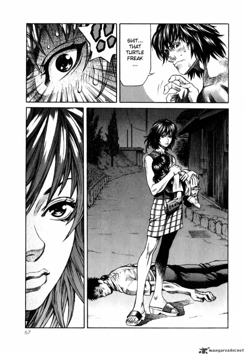 Devilman Mokushiroku Strange Days 2 22