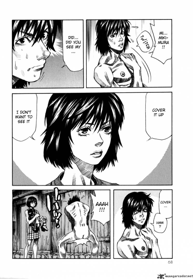 Devilman Mokushiroku Strange Days 2 23
