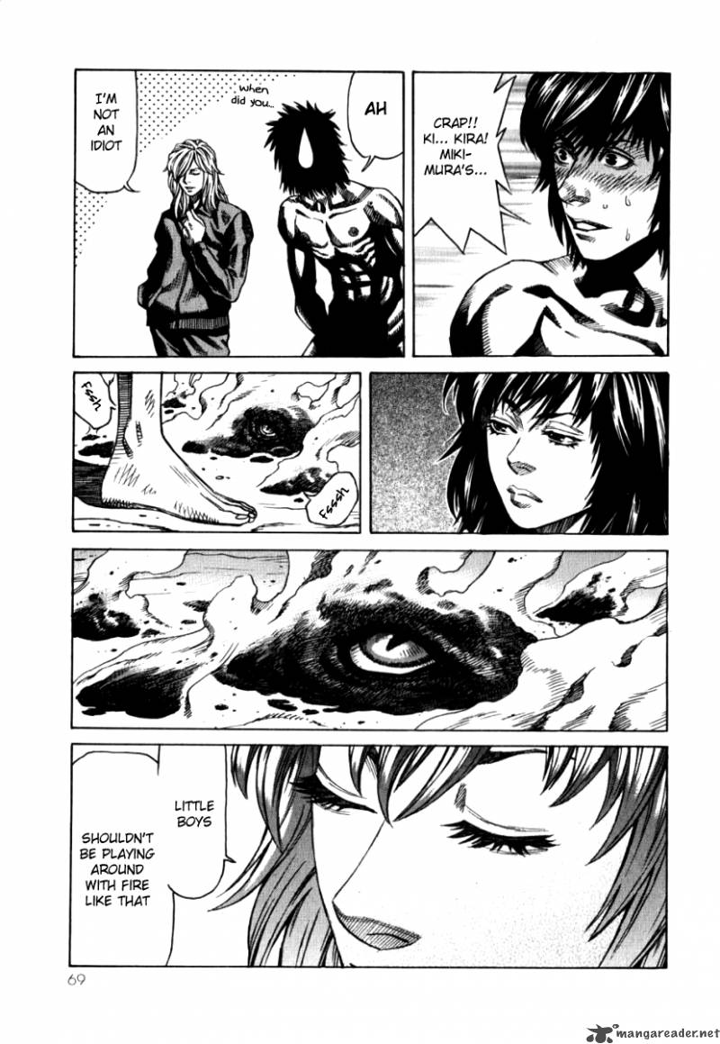 Devilman Mokushiroku Strange Days 2 24