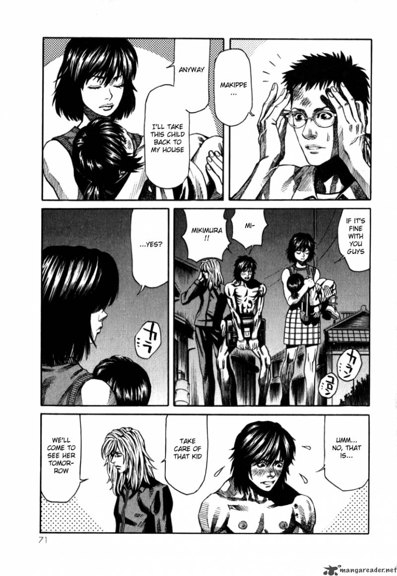Devilman Mokushiroku Strange Days 2 26
