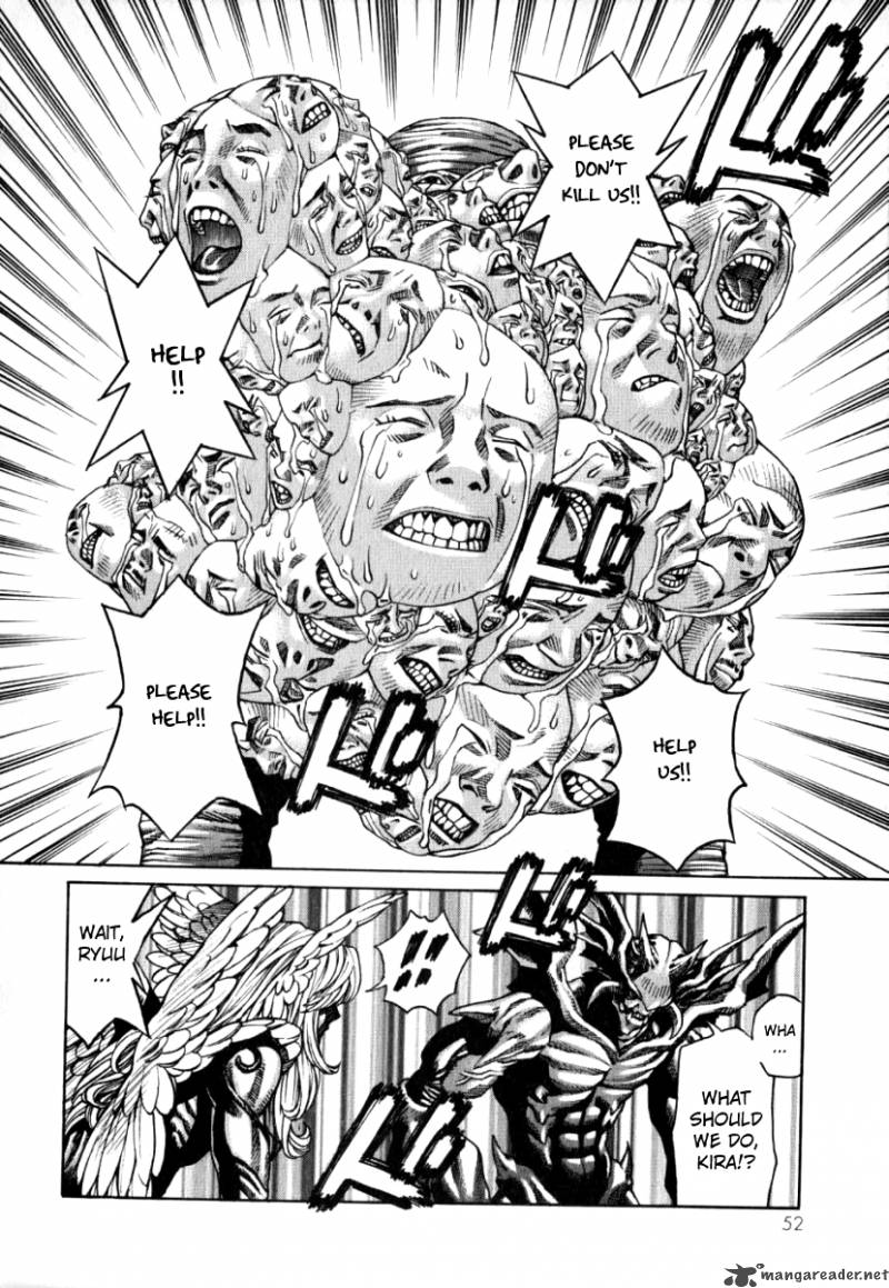 Devilman Mokushiroku Strange Days 2 7