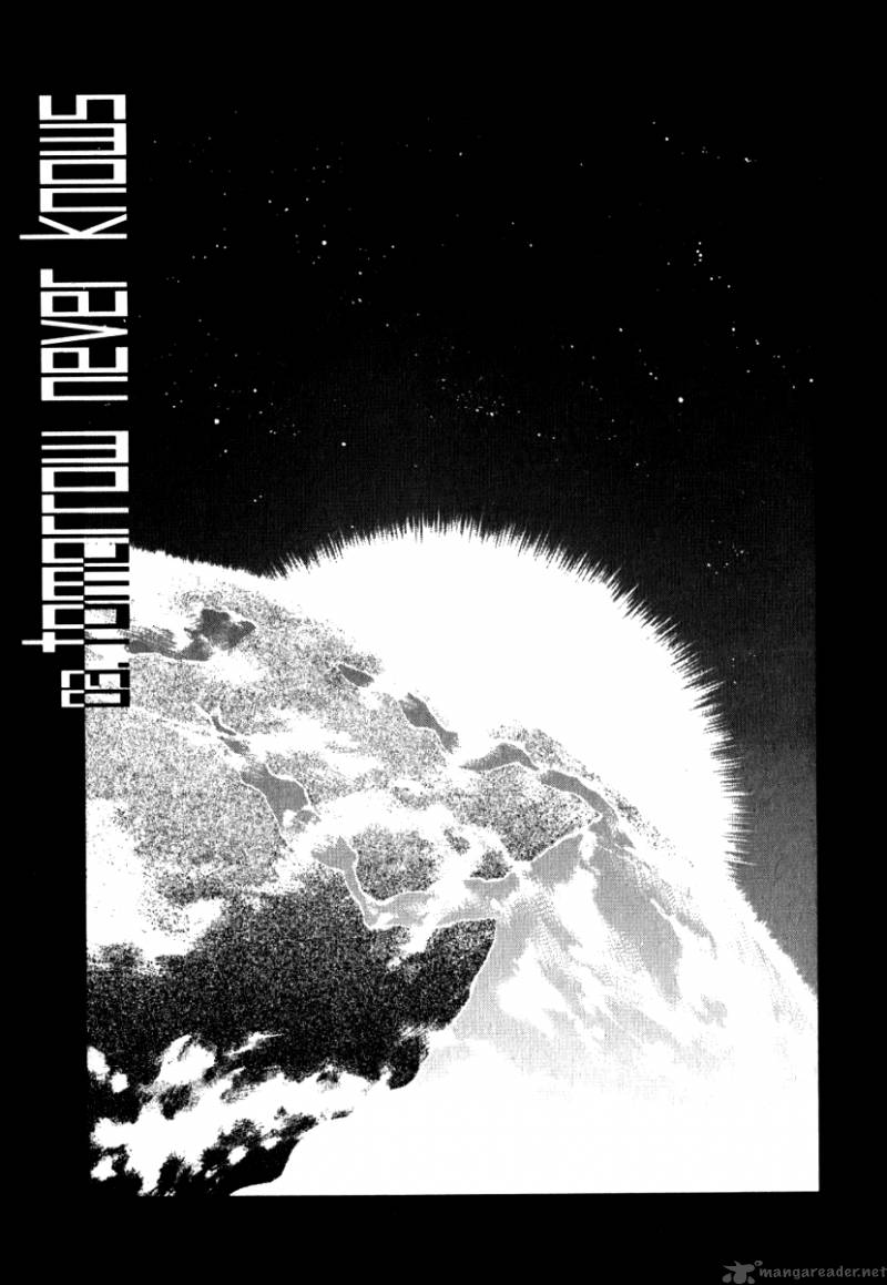 Devilman Mokushiroku Strange Days 3 1