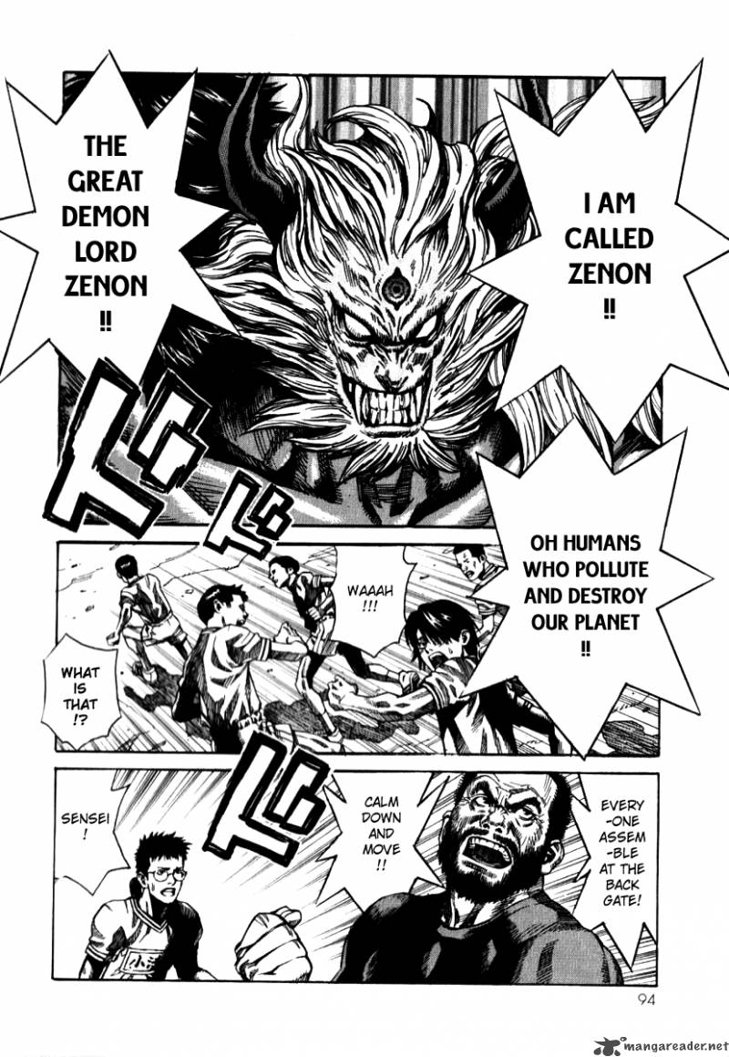 Devilman Mokushiroku Strange Days 3 17